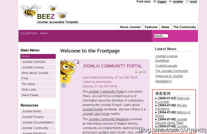 joomla模块modules开发教程