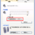 桌面的音量图标不见了怎么办