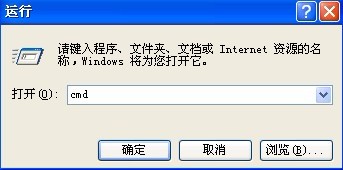XP怎样设置开机自动连接宽带