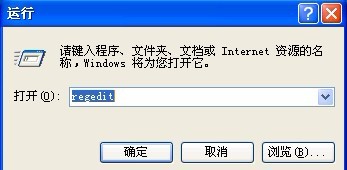 XP怎样设置开机自动连接宽带