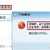 qq改密码方法
