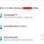 qq改密码方法