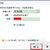 qq改密码方法
