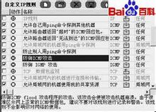 图3 图3