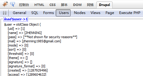 [翻译]如何使用Firebug的Drupal扩展来调试Drupal