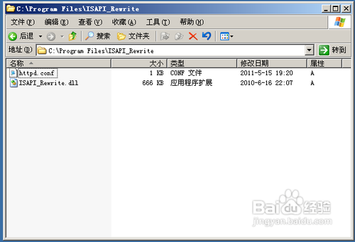 IIS6.0、IIS7.5的伪静态ISAPI_Rewrite安装方法