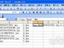 如何批量修改文件名