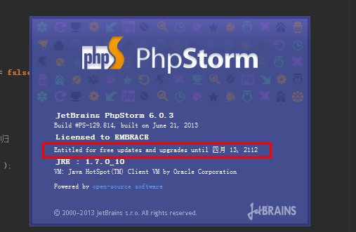 phpstorm