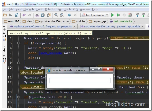 phpstorm-enter-abbreviation PHPStorm Ctrl + Shift + A 会出现 IE Enter Abbreviation对话框。