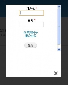 Drupal 7 Lightbox2