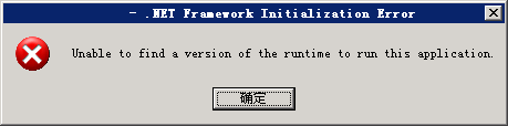 .NET Framework