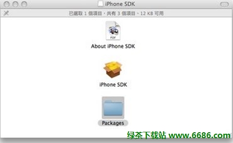 Windows下安装苹果iPhone开发环境xcode图文教程28