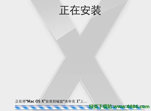 Windows下安装苹果iPhone开发环境xcode图文教程26