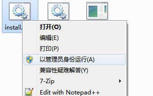 VMware虚拟机安装MAC OS X Mountain Lion详细图文教程图片1