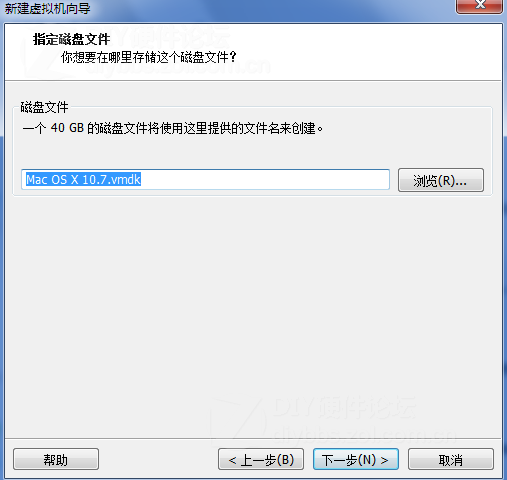 VMware虚拟机安装MAC OS X Mountain Lion详细图文教程图片21