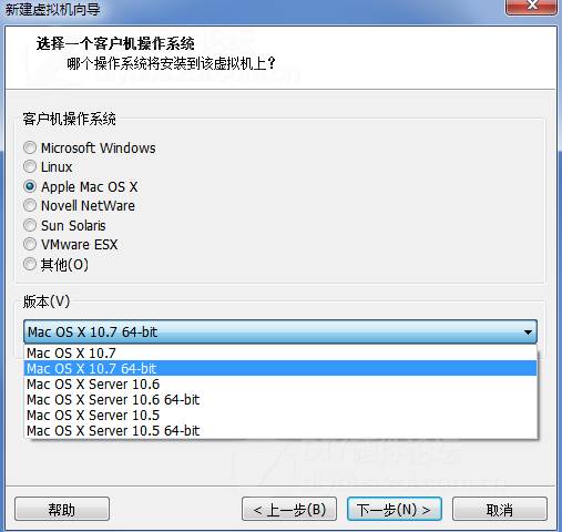 VMware虚拟机安装MAC OS X Mountain Lion详细图文教程图片12