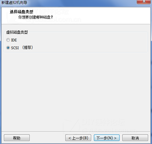 VMware虚拟机安装MAC OS X Mountain Lion详细图文教程图片19