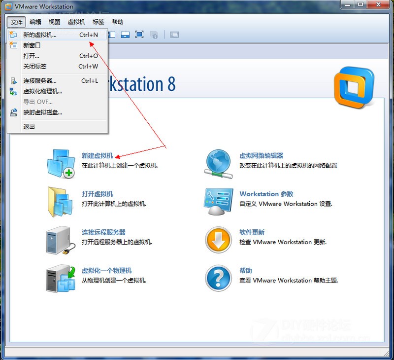 VMware虚拟机安装MAC OS X Mountain Lion详细图文教程图片8