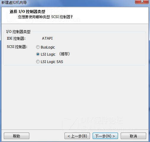 VMware虚拟机安装MAC OS X Mountain Lion详细图文教程图片17