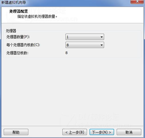 VMware虚拟机安装MAC OS X Mountain Lion详细图文教程图片14