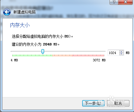 VirtualBox虚拟机：[18]安装Mac OS X 10.5.8上