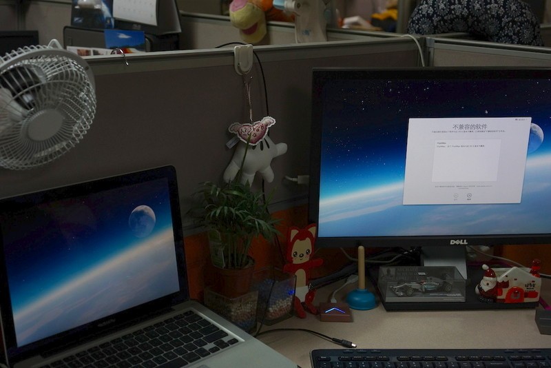 【亲自试验】直接从App Store覆盖更新 Mac OS X Mavericks 全过程分享图片25