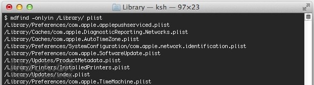 search-files-command-line.jpeg