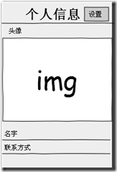 201202141443568791.png