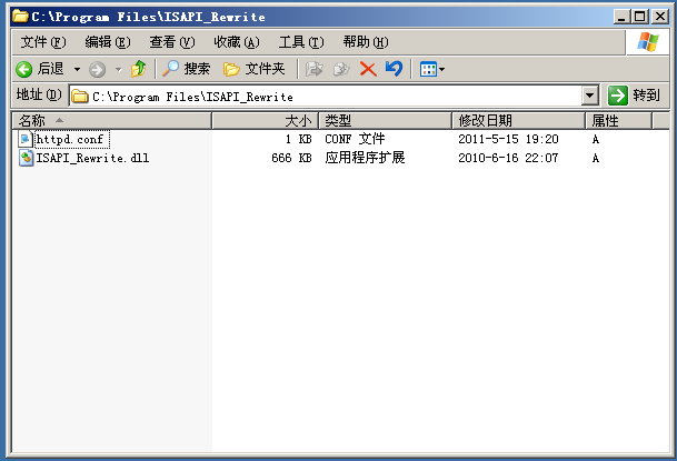 2003+IIS6.0添加伪静态组件ISAPI_Rewrite图文教程