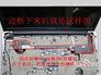 HP CQ45如何拆机