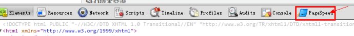[转载]pagespeed <wbr><wbr>安装（chrome版和firefox版）II