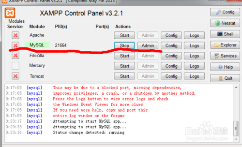 MySQL shutdown unexpectedly