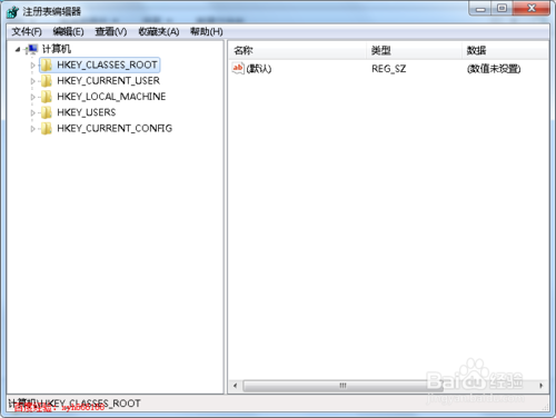 怎么打开注册表，怎么进入注册表编辑器