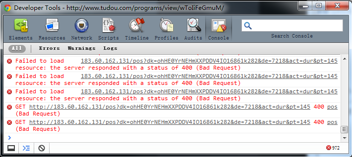 Google <wbr>Chrome浏览器开发工具详细教程--Chrome <wbr>Web <wbr>Developer <wbr>Tools