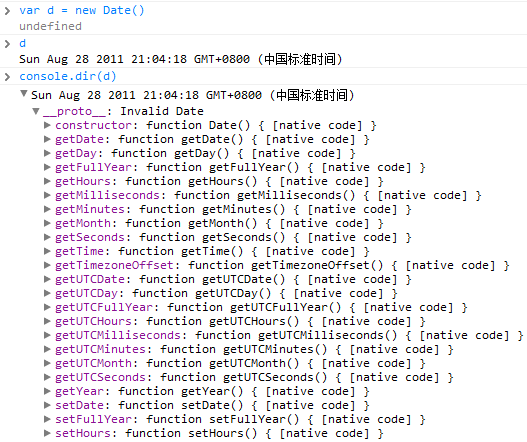Google <wbr>Chrome浏览器开发工具详细教程--Chrome <wbr>Web <wbr>Developer <wbr>Tools