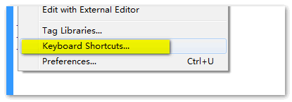 编辑 → 键盘快捷键