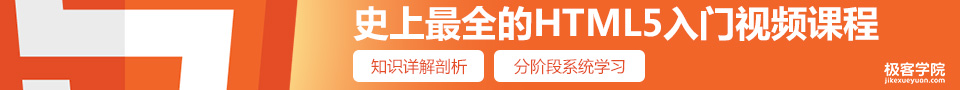 极客网