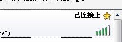 mercury路由器怎么设置