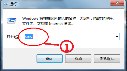 怎么查询电脑mac地址