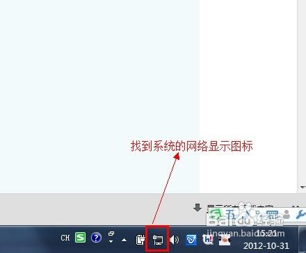 怎么查询电脑mac地址