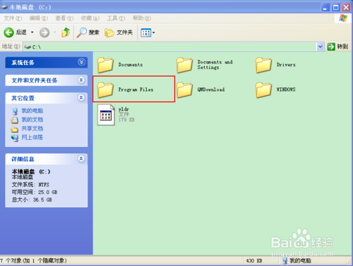 Dreamweaver cs6 下载、安装及破解