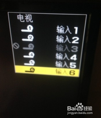 电脑怎么连接电视屏幕