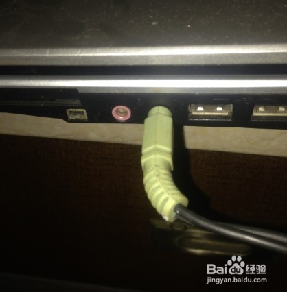 电脑怎么连接电视屏幕