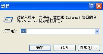 怎么运行chkdsk？chkdsk工具在哪