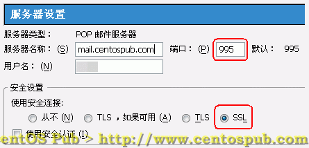 http://www.centospub.com/make/mailcli/thunderbird_ssl_03.gif