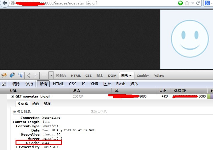 memcached