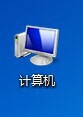 win7如何使用搜索和筛选的方法