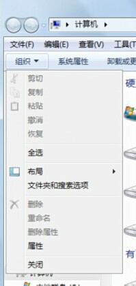 win7如何使用搜索和筛选的方法