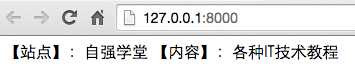 QQ20150511-6@2x.png