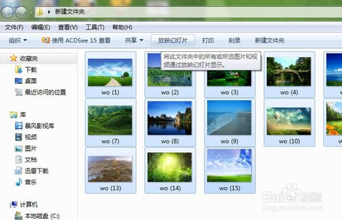 如何批量重命名照片？——史上最全最实用的办法